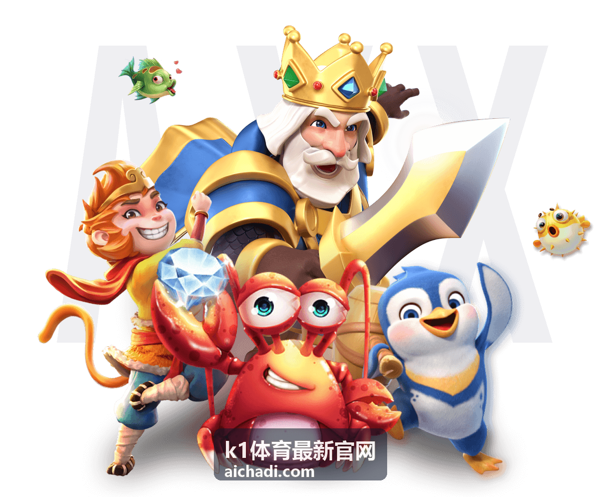 k1体育最新官网资讯 - 科技如何重塑世界杯足球赛：从门线技术到VAR的革命